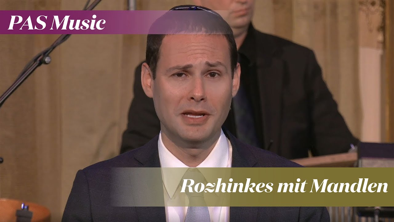 The Best-Known Jewish Lullaby: Rozhinkes mit Mandlen