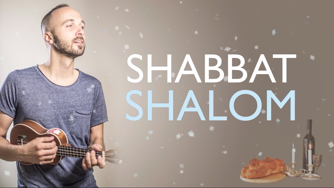 Joshua Aaron // Shalom (Lyric Video) the "Shabbat Shalom Song" שלום