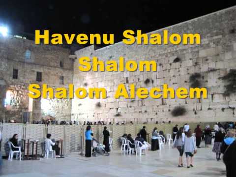 Shabbat Shalom Medley Jonathan Settel with Lyrics