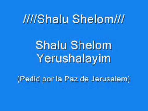 Shabbat Shalom – Jonathan Settell