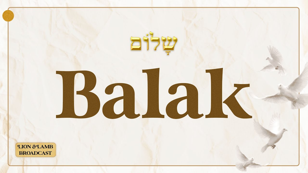 Balak / B'nai Shalom Erev Shabbat