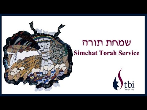 Shabbat Shalom & Chag Sameach