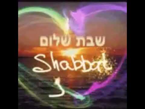 SHABBAT SHALOM