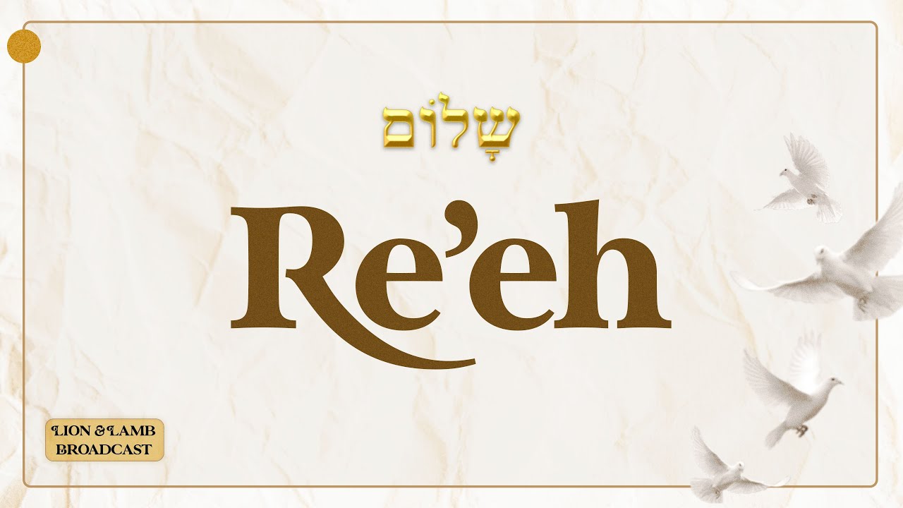 Re'eh / B'nai Shalom Erev Shabbat