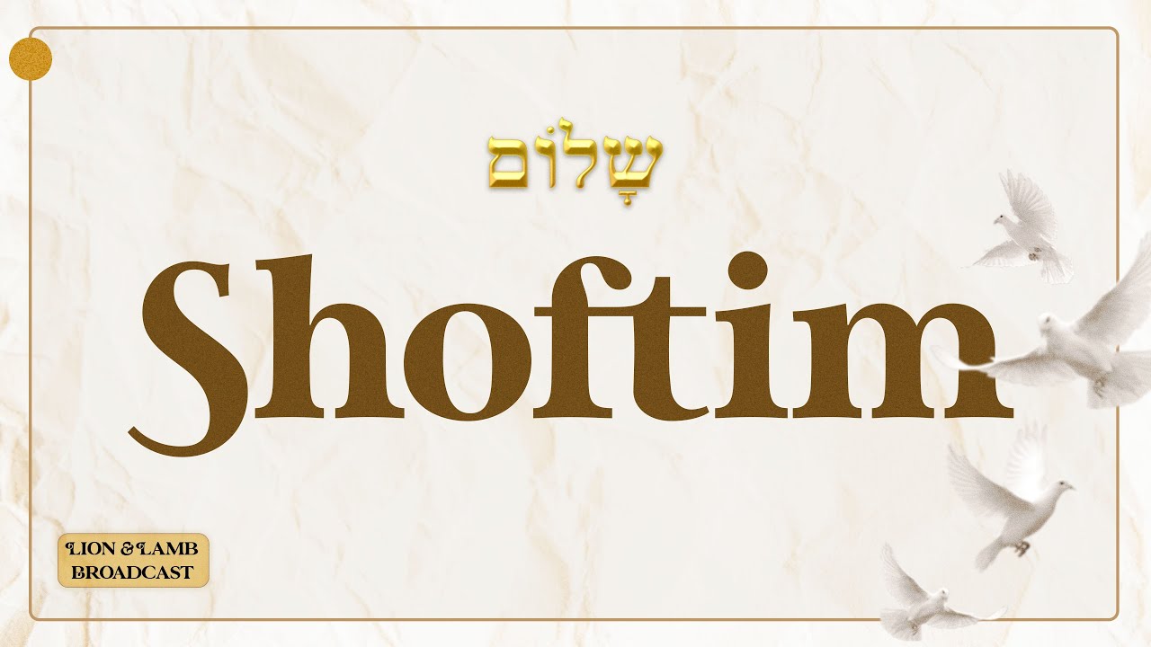 Shoftim / B'nai Shalom Erev Shabbat