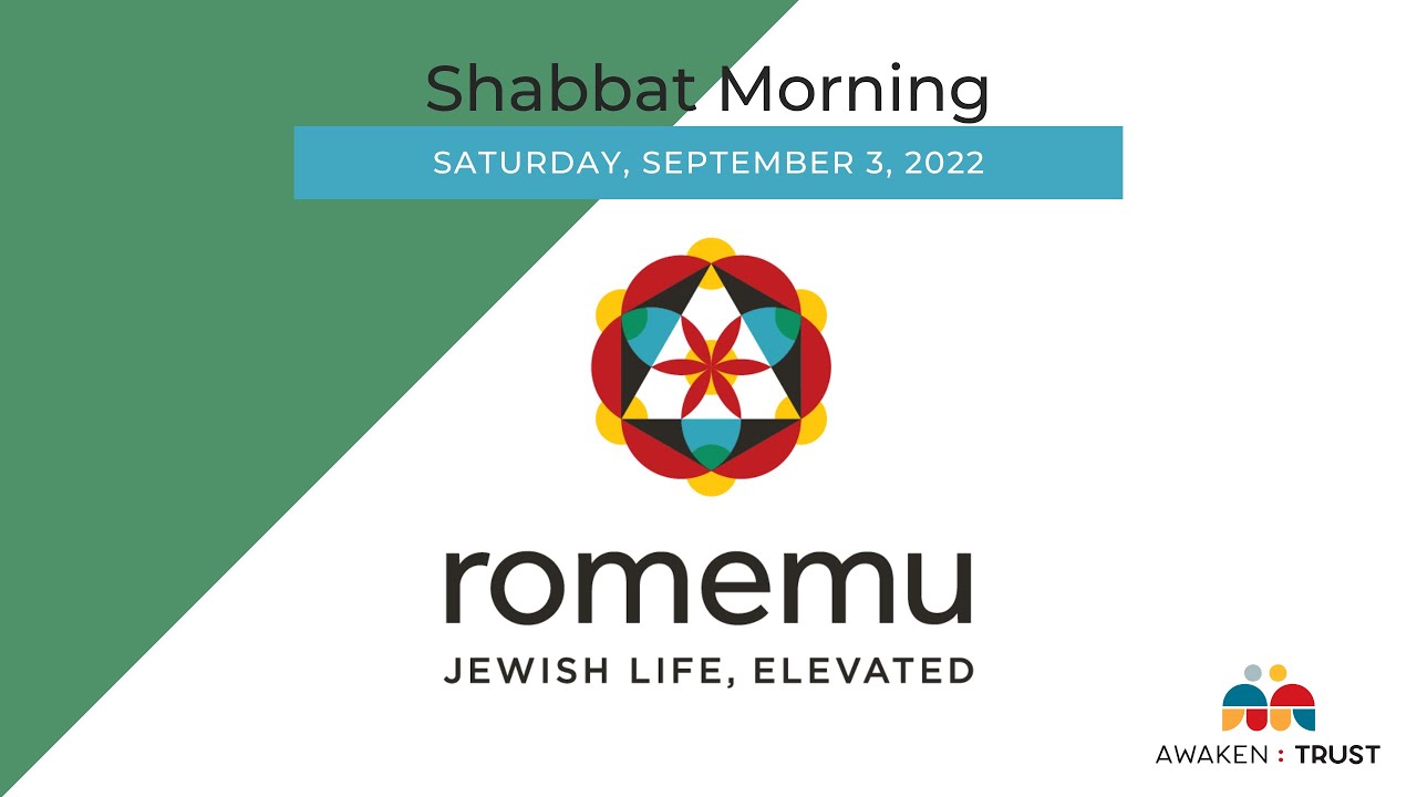 Romemu Shabbat Morning Services – Saturday, September 3, 2022