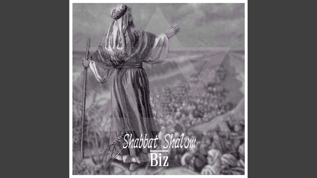 Shabbat Shalom (2019 Mix)