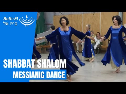 15 April 2022 | Shabbat Shalom Dance