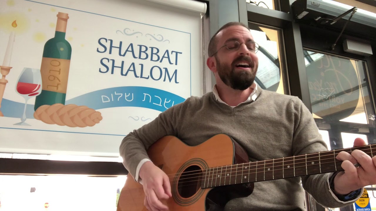 Shabbat Shalom: Hallelujah