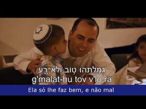 Shabat Shalom – שבת שלום (hebraico, legendado em português br)