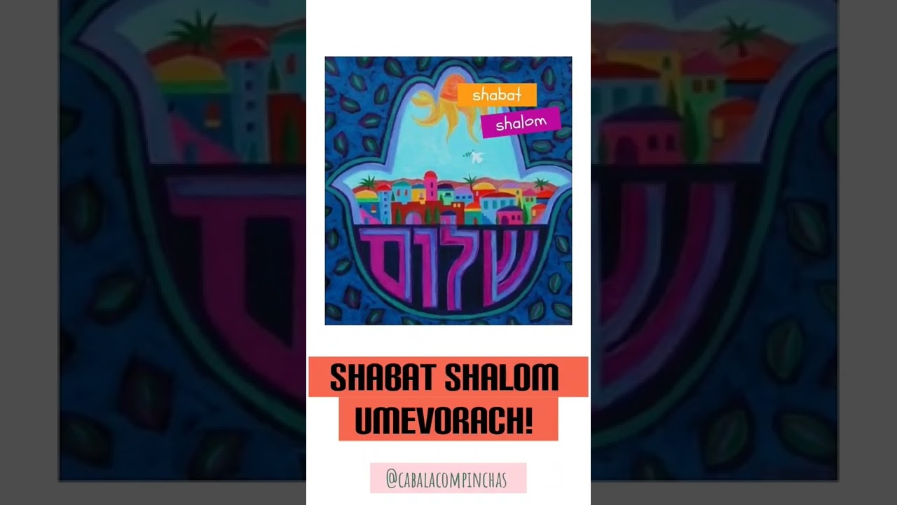 SHABAT SHALOM UMEVORACH! #shabatshalom #torah #israel #shabat #jewish #shalom #judaismo #SHABBAT