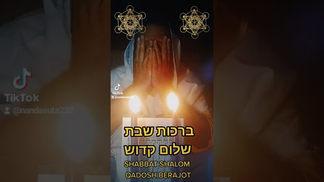 SHABBAT SHALOM QADOSH BERAJOT KISLEV JODESH#nandasuta #morehnandasuta (3)