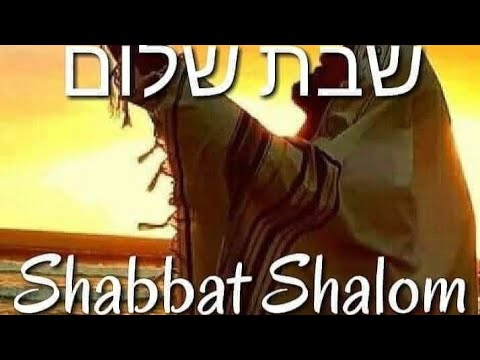 Shabbat Shalom