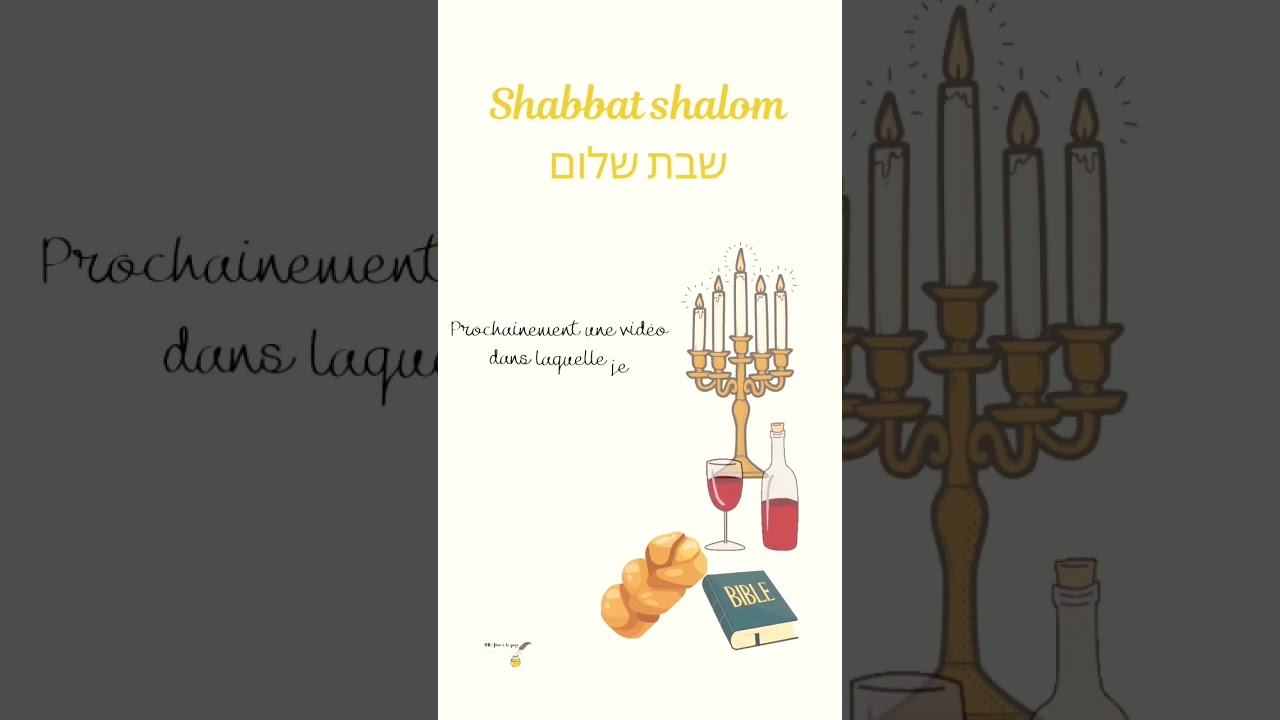 Shabbat shalom שבת שלום _ YR-JALP