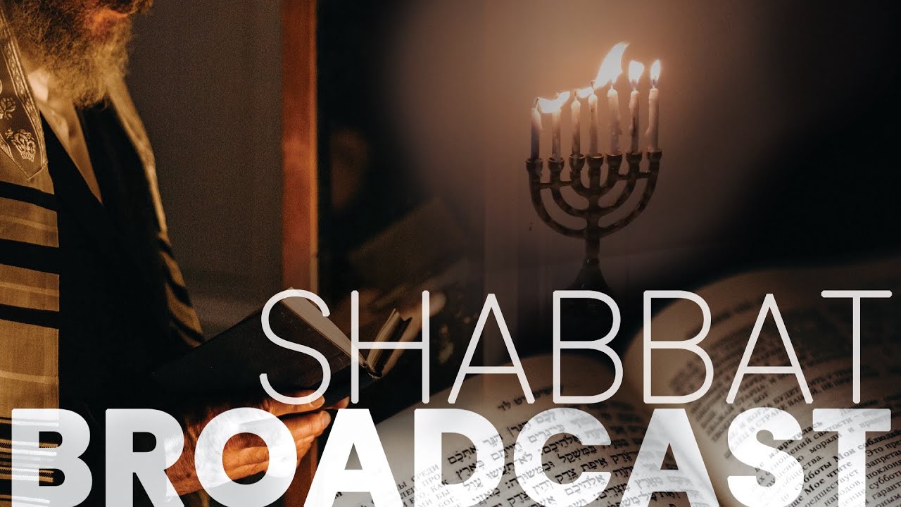 Shemini | Erev Shabbat Broadcast