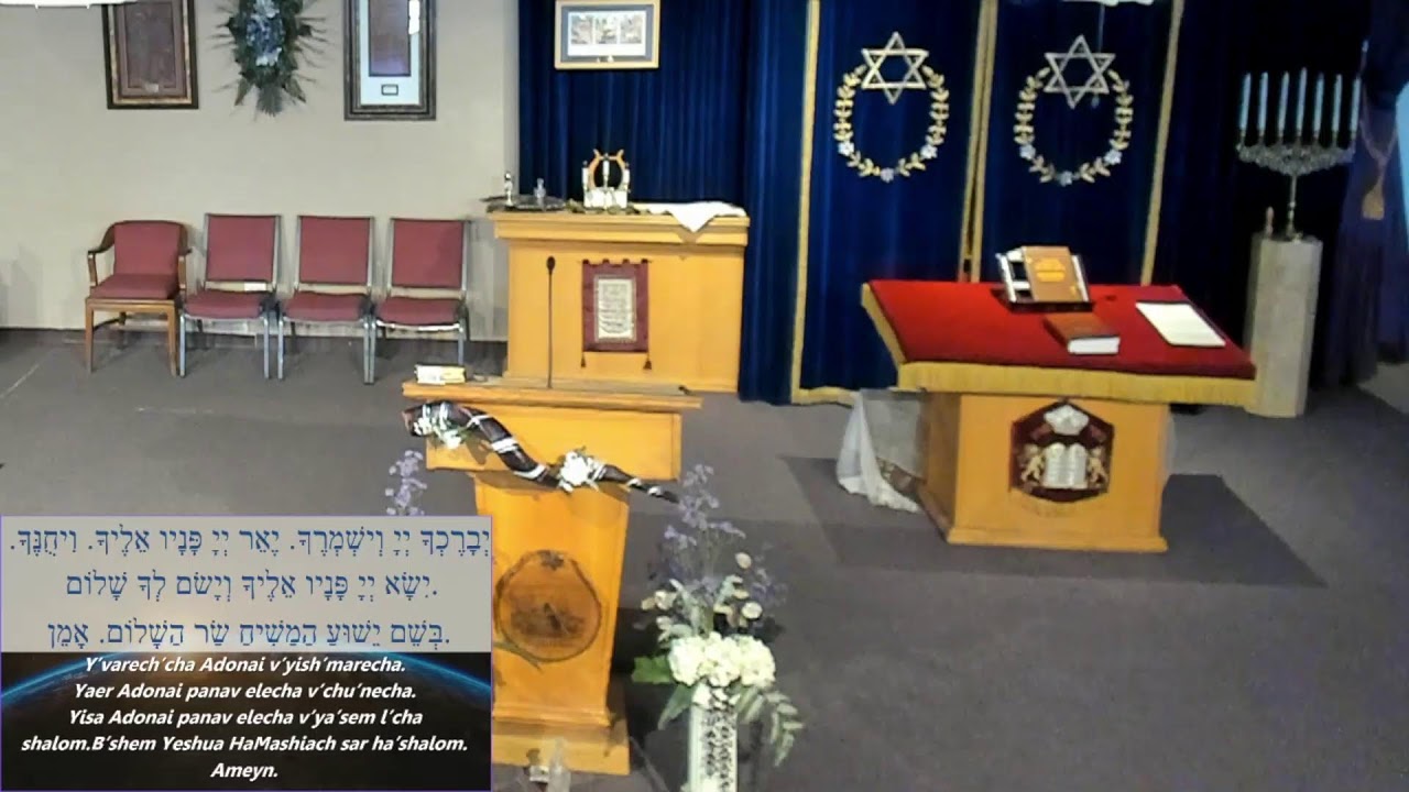 2 Nisan 5783 Erev Shabbat Service