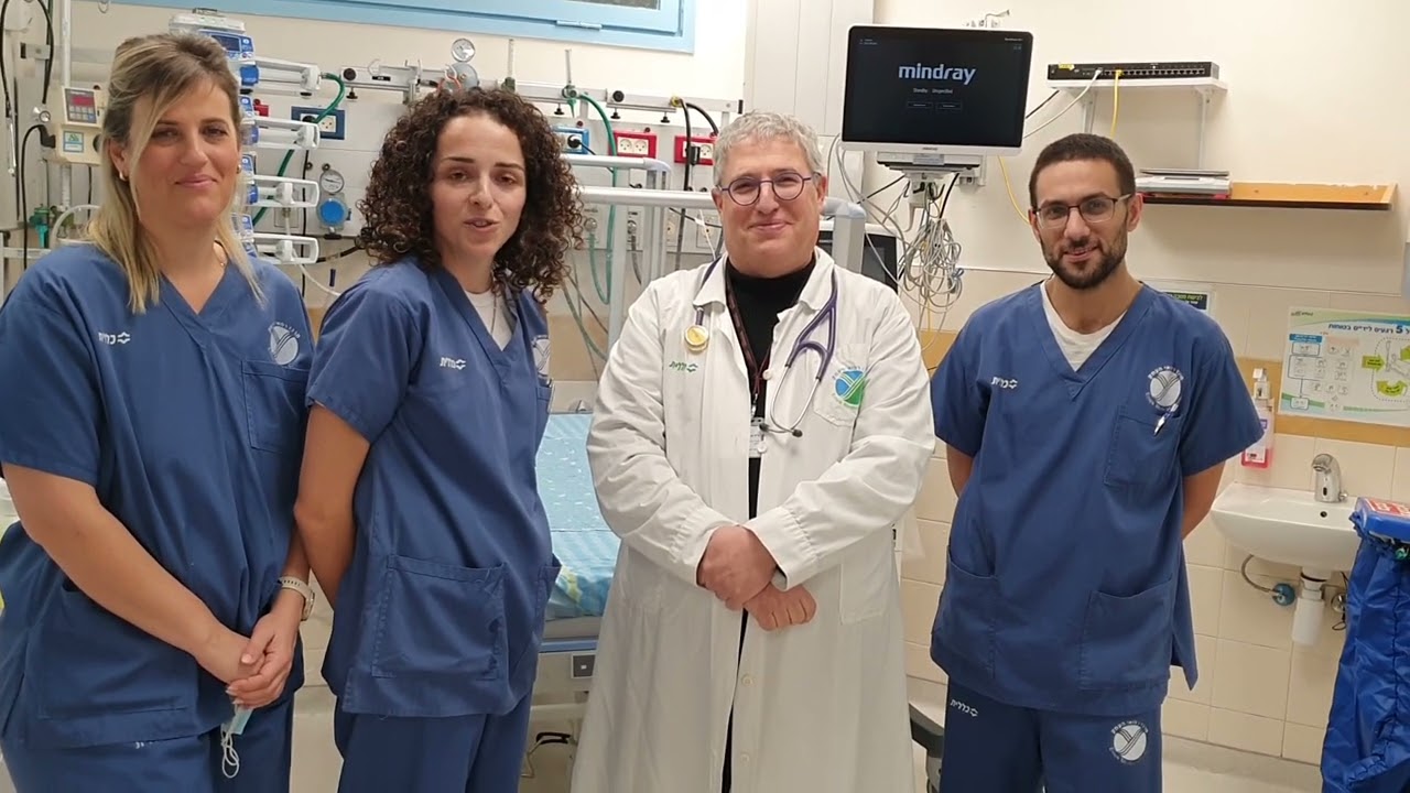 Emek Medical Center   – Shabbat Shalom