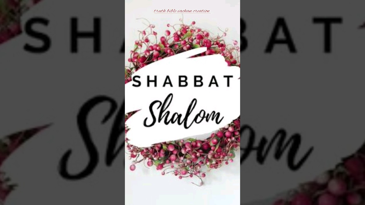 Shabbat Shalom Status #shabbatshalom #shalom #shortsfeed #viralshorts #shalommedia