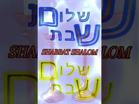 SHABBAT SHALOM QADOSH BERAJOT #nandaSuta #morehNandaSuta (3)