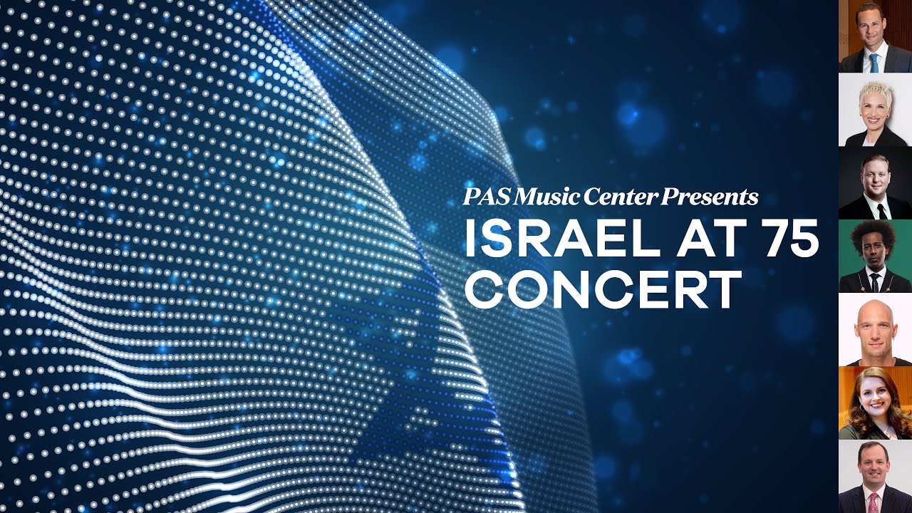 Live from NYC: Israel at 75 Concert (June 7, 2023)