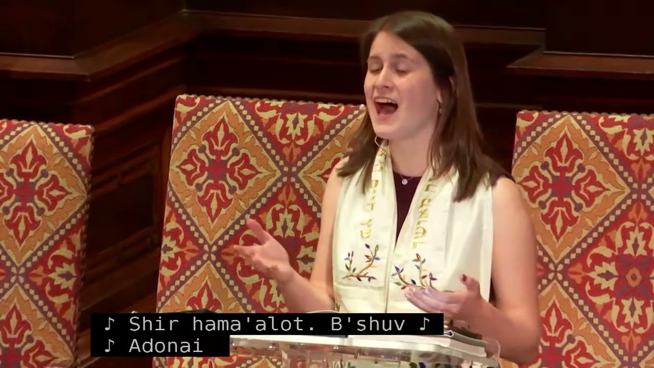 RABBI ANGELA BUCHDALH AND JENNA MCMILLAN – SHABBAT SHALOM