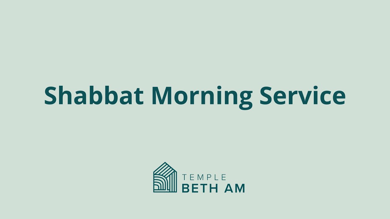 8/19/23 Shabbat Morning Service – B'nai Mitzvah