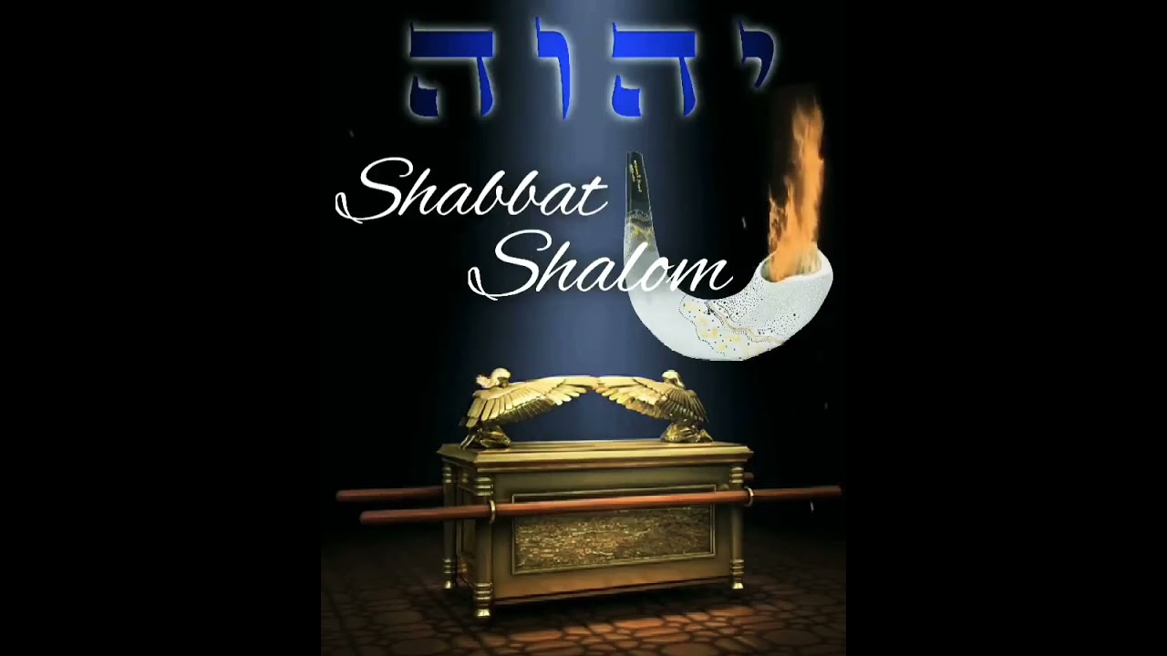 Shabbat Shalom