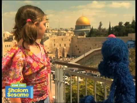 Shalom Sesame: Grover in Jerusalem