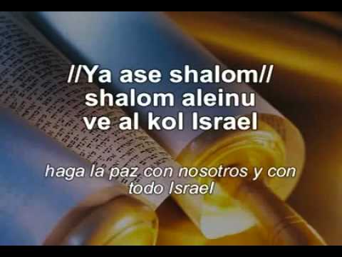 Cantos para Shabbat, Shirim Shabbat