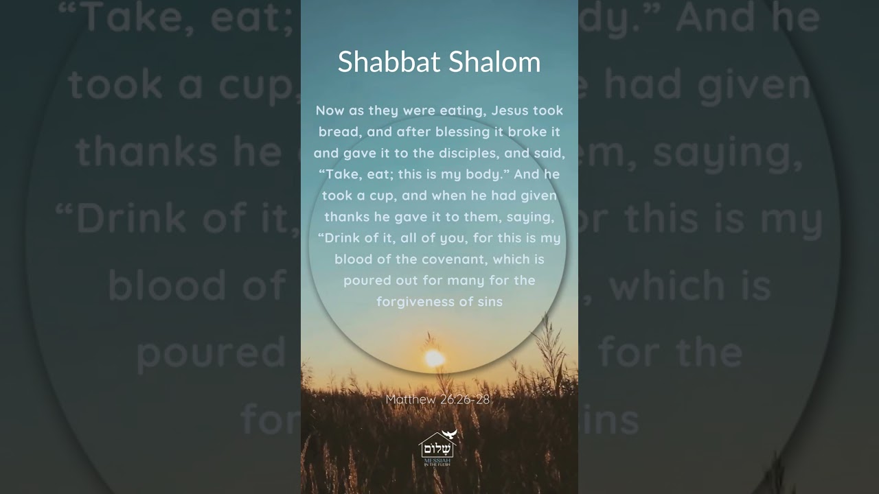 Shabbat Shalom!