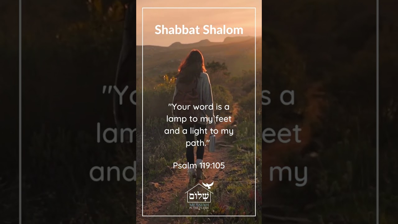 Shabbat Shalom!