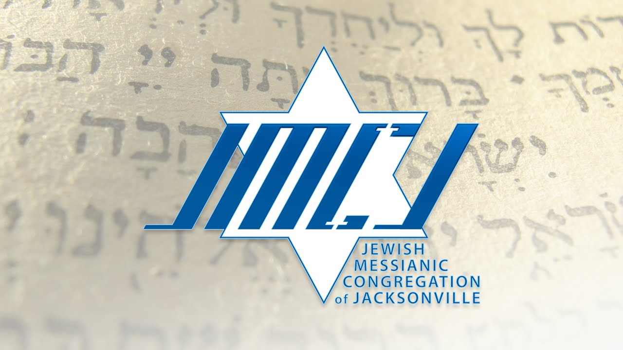 Live from JMCJ, Yom Shabbat 10/28/2023