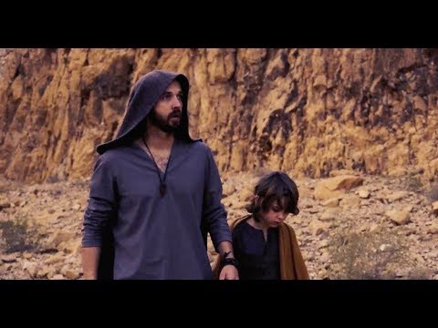 EVERY TRIBE // Joshua Aaron & Chief Riverwind // Ein Gedi, Israel כל שבט