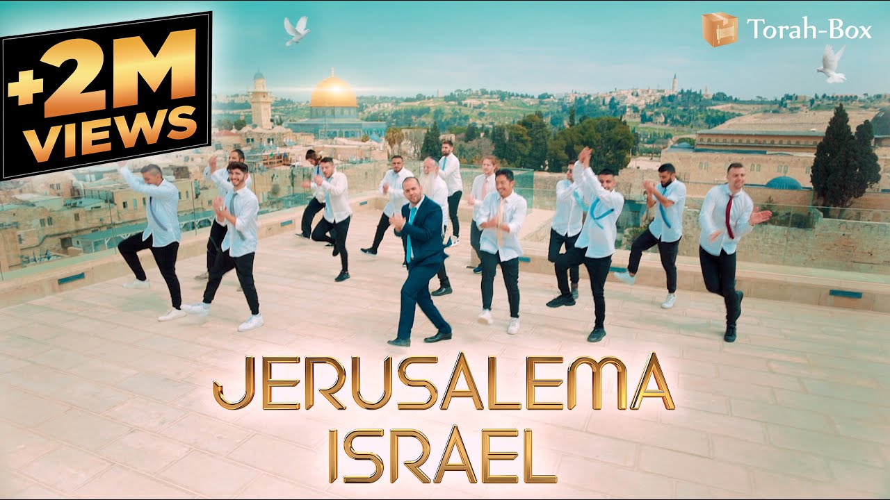 JERUSALEMA ISRAEL – ירושלים ישראל (Hebrew and French version)