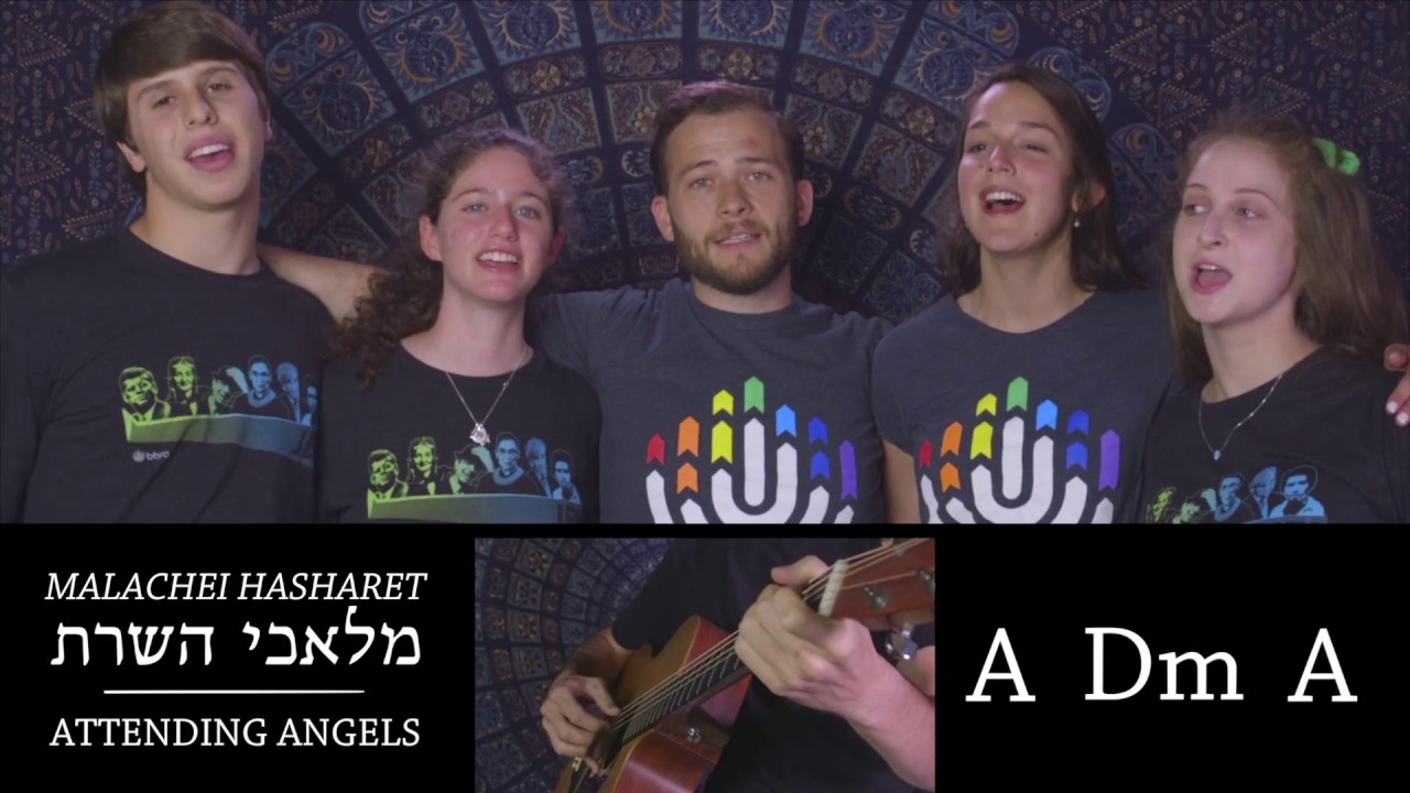 BBYO Sings: Shabbat Rituals